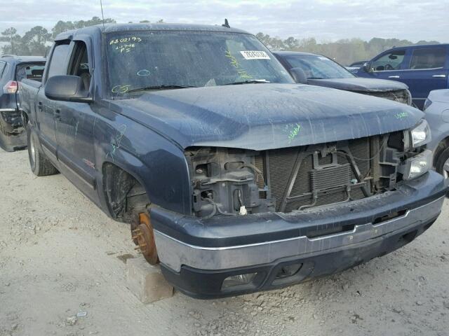 2GCEC13T861160021 - 2006 CHEVROLET SILVERADO GREEN photo 1