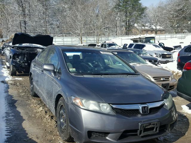 2HGFA15829H508766 - 2009 HONDA CIVIC EX GRAY photo 1