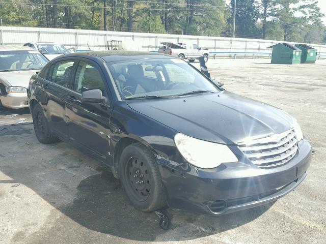 1C3CC4FB8AN198128 - 2010 CHRYSLER SEBRING TO GRAY photo 1