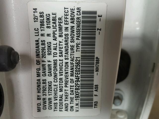 19XFB2F94FE025621 - 2015 HONDA CIVIC EXL 白色 照片 10