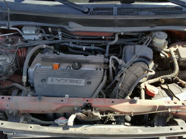 5J6YH27654L002486 - 2004 HONDA ELEMENT EX ORANGE photo 7