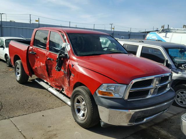 1D7RB1CT5BS538462 - 2011 DODGE RAM 1500 RED photo 1