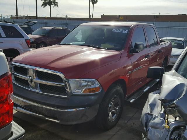1D7RB1CT5BS538462 - 2011 DODGE RAM 1500 RED photo 2