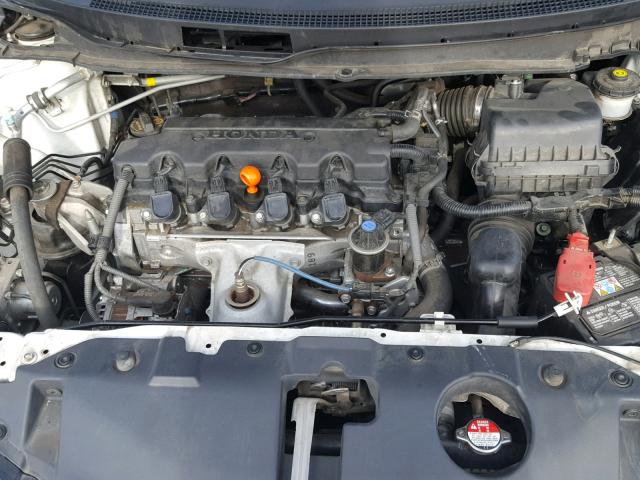 19XFB2F99EE234058 - 2014 HONDA CIVIC EXL 白色 照片 7