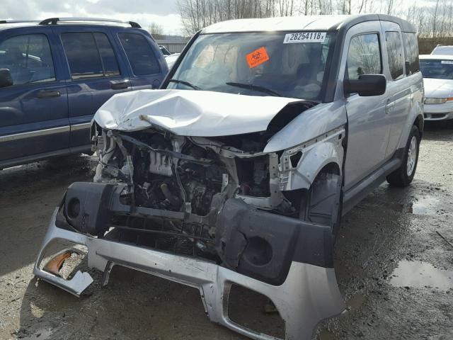 5J6YH18768L013052 - 2008 HONDA ELEMENT EX SILVER photo 2