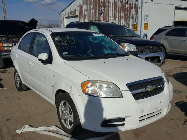 KL1TD566X8B208632 - 2008 CHEVROLET AVEO BASE Biały zdjęcie 1