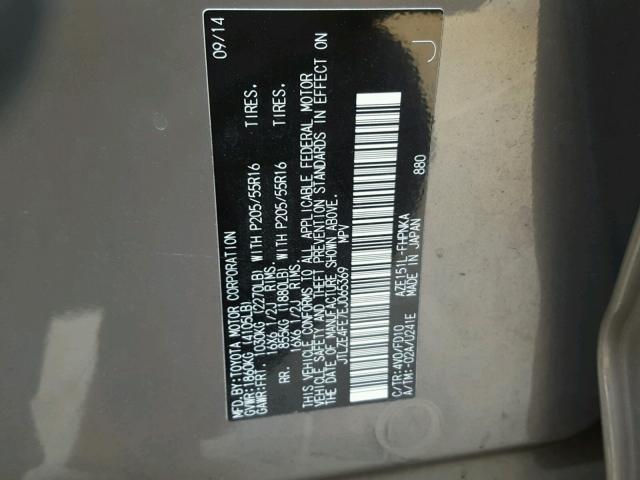 JTLZE4FE7EJ065369 - 2014 TOYOTA SCION XB ყავისფერი ფოტო 10