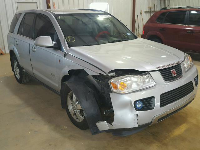 5GZCZ33Z47S872791 - 2007 SATURN VUE HYBRID SILVER photo 1