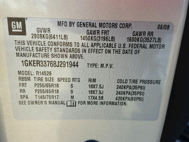 1GKER33768J291944 - 2008 GMC ACADIA SLT ბეჟი ფოტო 10