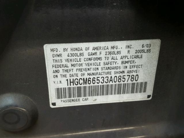 1HGCM66533A085780 - 2003 HONDA ACCORD EX BLUE photo 10