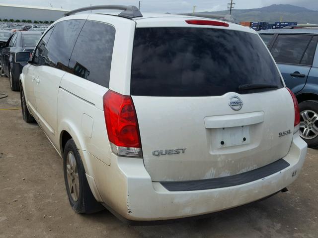 5N1BV28U64N344577 - 2004 NISSAN QUEST S WHITE photo 3