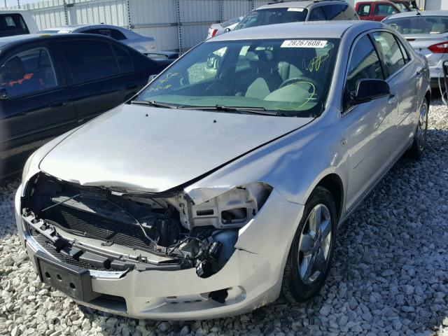 1G1ZG57B68F168430 - 2008 CHEVROLET MALIBU LS ვერცხლისფერი ფოტო 2