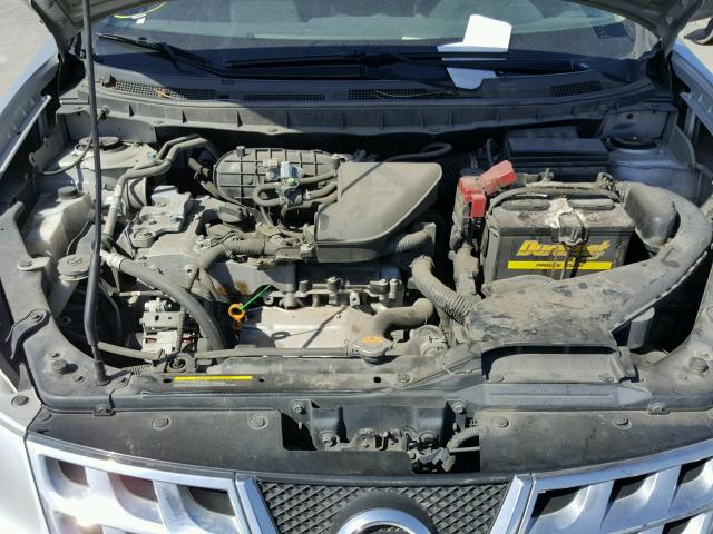 JN8AS5MT7DW011097 - 2013 NISSAN ROGUE S SILVER photo 7