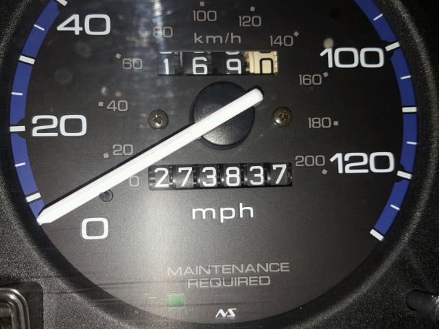 1HGEJ8544YL021975 - 2000 HONDA CIVIC EX 米色 照片 8