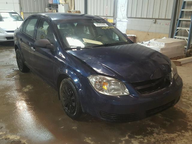 1G1AH5F59A7148663 - 2010 CHEVROLET COBALT BLUE photo 1