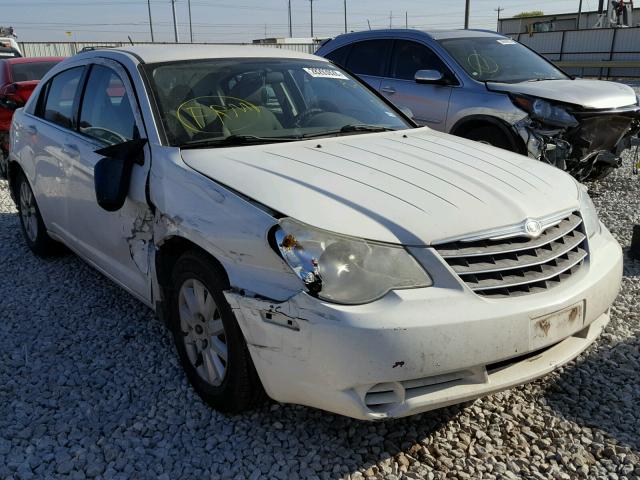 1C3LC46K98N301826 - 2008 CHRYSLER SEBRING LX WHITE photo 1