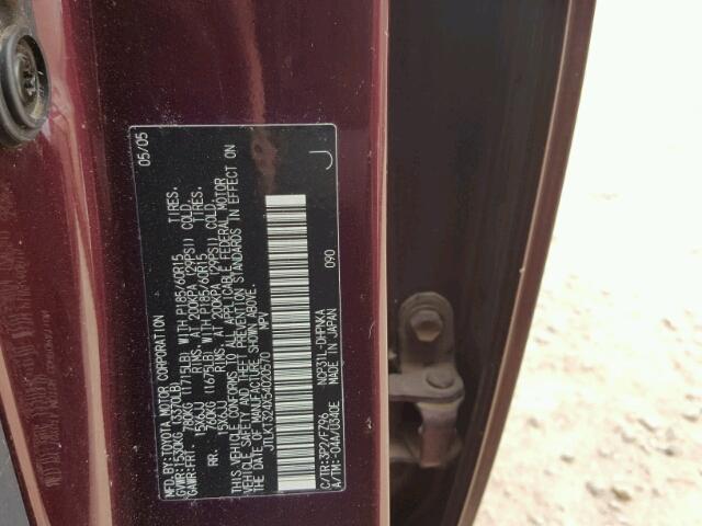 JTLKT324X54020570 - 2005 TOYOTA SCION XB PURPLE photo 10