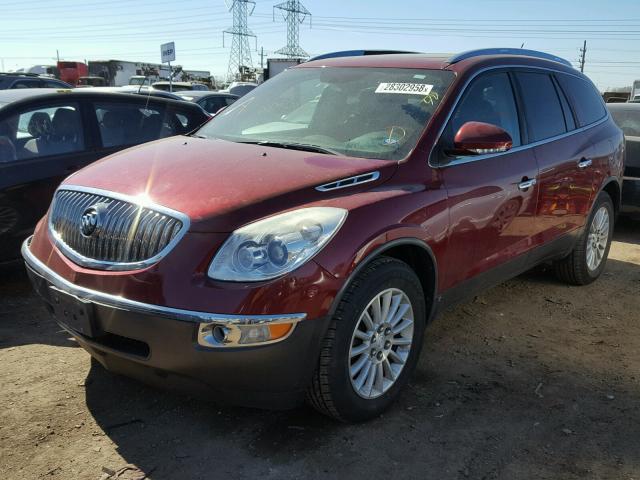 5GAER23728J120289 - 2008 BUICK ENCLAVE CX RED photo 2