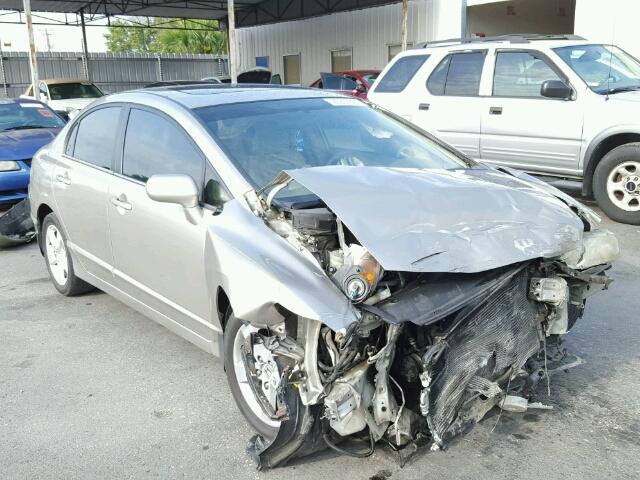 1HGFA16896L120771 - 2006 HONDA CIVIC EX ბეჟი ფოტო 1