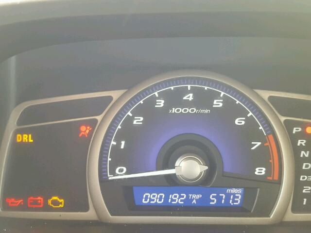 1HGFA16896L120771 - 2006 HONDA CIVIC EX ბეჟი ფოტო 8