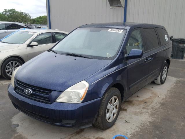 KNDMB233666015119 - 2006 KIA SEDONA EX BLUE photo 2