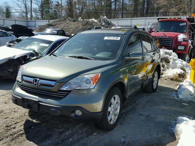 5J6RE48778L019425 - 2008 HONDA CR-V EXL GREEN photo 2