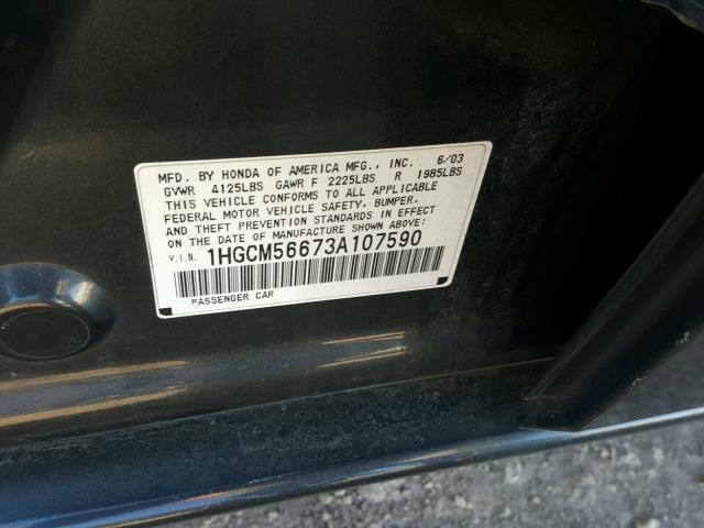 1HGCM56673A107590 - 2003 HONDA ACCORD EX GRAY photo 10