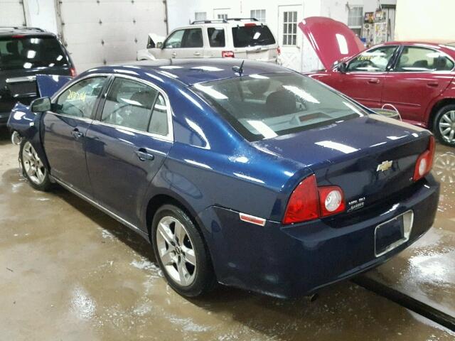 1G1ZH57B784217384 - 2008 CHEVROLET MALIBU 1LT 蓝色 照片 3