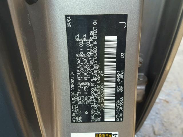 JTLKT324150200091 - 2005 TOYOTA SCION XB ვერცხლისფერი ფოტო 10