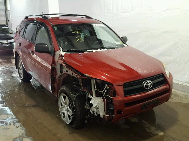 JTMBF4DV1A5029970 - 2010 TOYOTA RAV4 RED photo 1