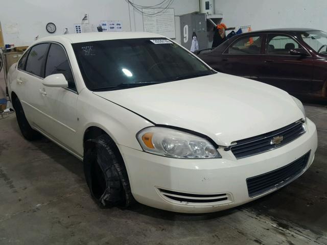 2G1WB58K079110613 - 2007 CHEVROLET IMPALA LS WHITE photo 1