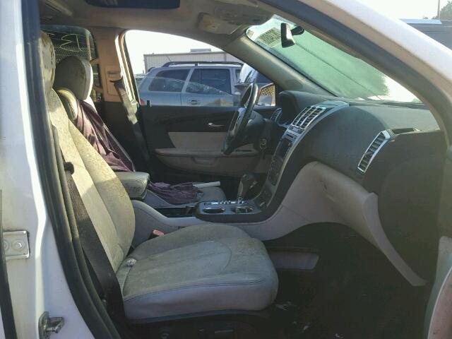 1GKER33757J130306 - 2007 GMC ACADIA SLT თეთრი ფოტო 5