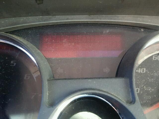 1GKER33757J130306 - 2007 GMC ACADIA SLT თეთრი ფოტო 8