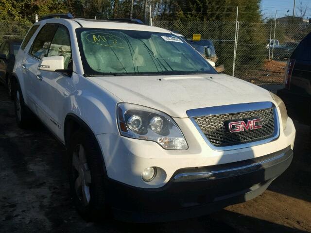 1GKER33757J130306 - 2007 GMC ACADIA SLT თეთრი ფოტო 9