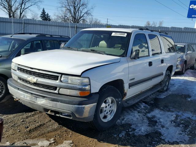 3GNFK16T5YG221815 - 2000 CHEVROLET SUBURBAN K WHITE photo 2