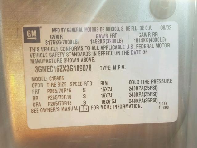 3GNEC16ZX3G109078 - 2003 CHEVROLET SUBURBAN C TAN photo 10