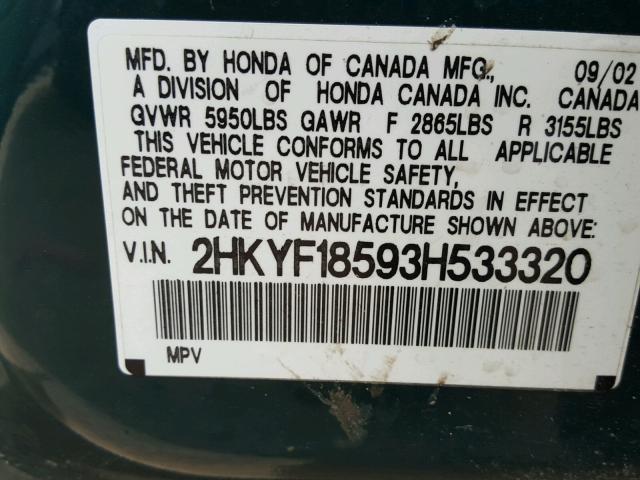 2HKYF18593H533320 - 2003 HONDA PILOT EXL GREEN photo 10