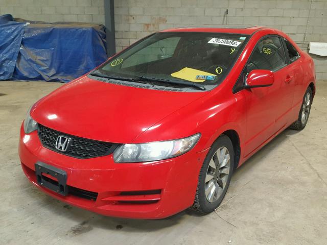 2HGFG11869H532833 - 2009 HONDA CIVIC EX RED photo 2