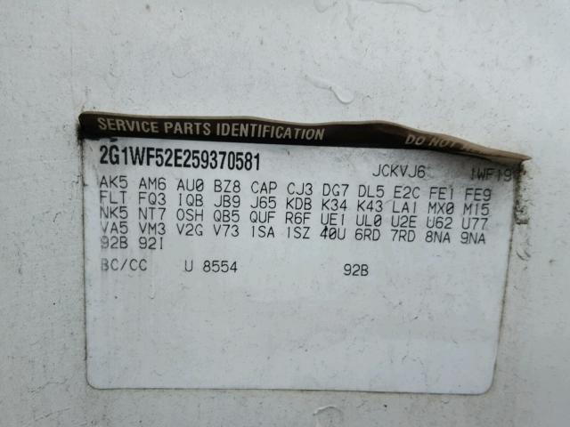 2G1WF52E259370581 - 2005 CHEVROLET IMPALA 白色 照片 10