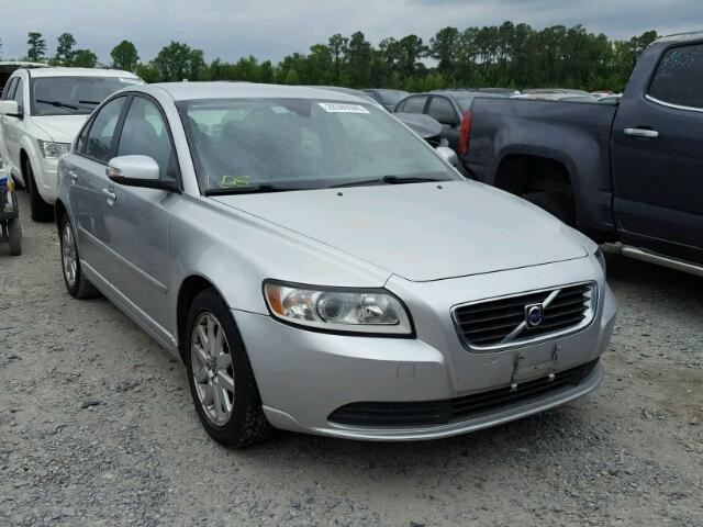 YV1MS382682375128 - 2008 VOLVO S40 2.4I SILVER photo 1