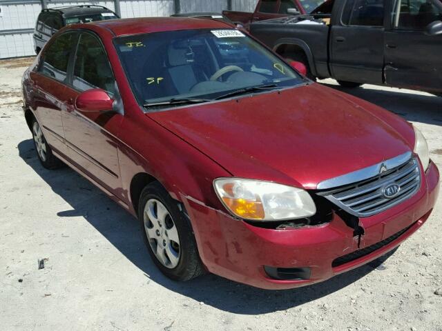 KNAFE121285547628 - 2008 KIA SPECTRA EX BURGUNDY photo 1