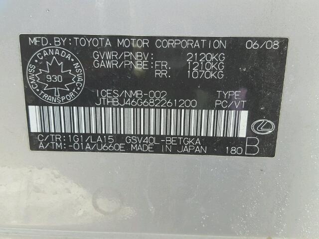 JTHBJ46G682261200 - 2008 LEXUS ES 350 SILVER photo 10