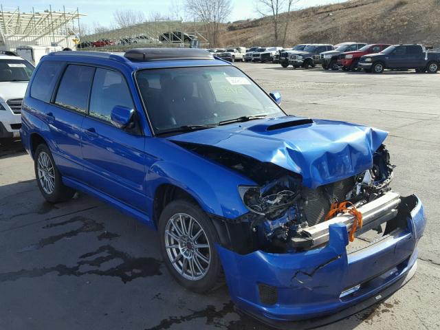 JF1SG66668H728315 - 2008 SUBARU FORESTER S 蓝色 照片 1