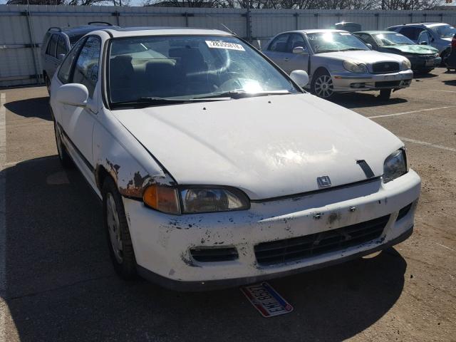 1HGEJ1257PL013341 - 1993 HONDA CIVIC EX WHITE photo 1