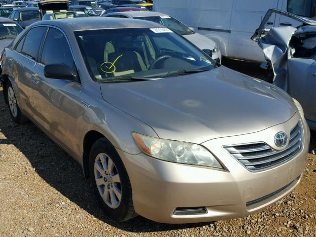 JTNBB46K573022633 - 2007 TOYOTA CAMRY NEW GOLD photo 1