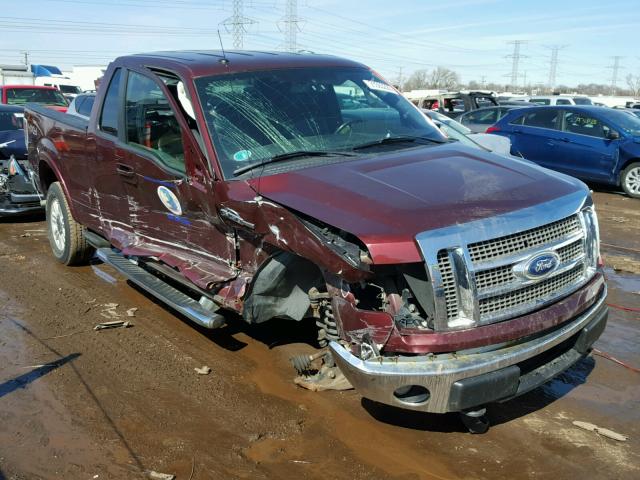 1FTPX14V79FB33760 - 2009 FORD F150 SUPER BEIGE photo 1