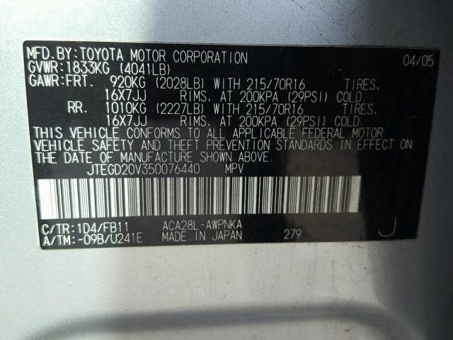 JTEGD20V350076440 - 2005 TOYOTA RAV4 SILVER photo 10