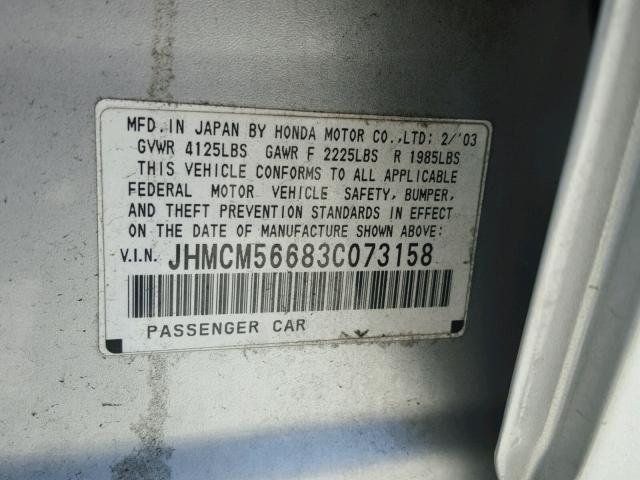 JHMCM56683C073158 - 2003 HONDA ACCORD EX SILVER photo 10