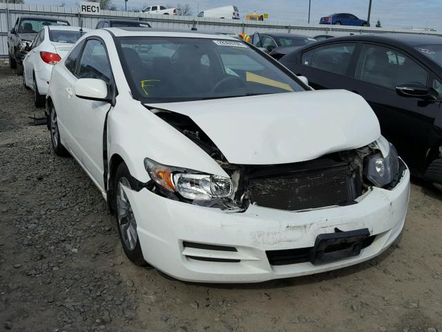 2HGFG1B87AH517891 - 2010 HONDA CIVIC EX WHITE photo 1