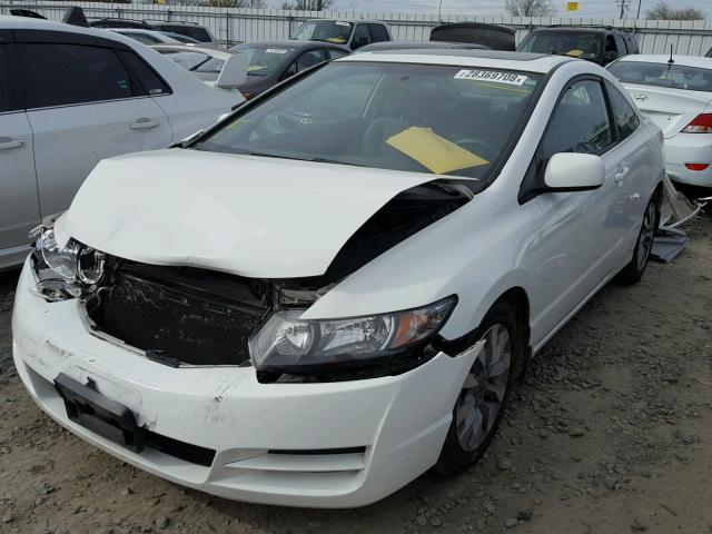 2HGFG1B87AH517891 - 2010 HONDA CIVIC EX WHITE photo 2